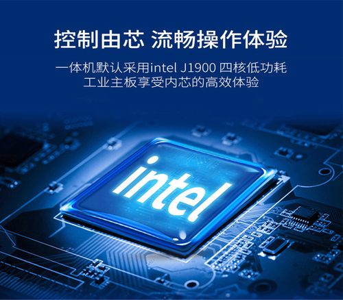 深圳宏和计算机技术 我公司位于深圳,工厂核心技术团队拥有10