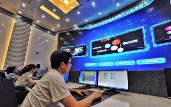 走进陕西省大数据管理与服务中心领略陕西大数据技术发展